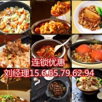 外卖排行榜一隆五肉汁拌饭利润挣钱吗