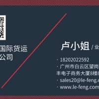 西装从国内运进口到印度孟买,就要怎样做,全部操作流程是神马