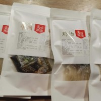 青海西宁城北火锅底料炒制家常