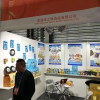 2020中国上海OEM牙刷展/电动牙刷展览会