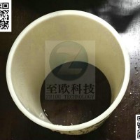 OPVC电力通信管