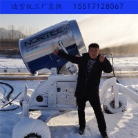 室外露天滑雪场造雪机介绍 安徽地区人工造雪原理