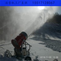 原材料水连接380V电源即可出雪的大型造雪机价格