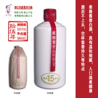 53°郭坤亮*手造酒15年30年坤亮柔雅酱香白酒