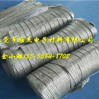 铝编织带软连接，铝编织带连接线型号