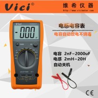 VICI维希 自动放电防烧手持式数字电感电容表VC6243+