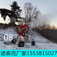 南方高温人工造雪机原理 郑州国产造雪机热销款现货预定