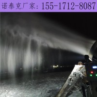 河北滑雪场硬件设施人工造雪机 多用途大型制雪设备厂家