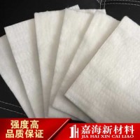 供应南京国标土工布生产厂家