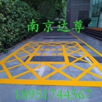 南京社区消防通道划线-南京道路划线-南京达尊标线公司