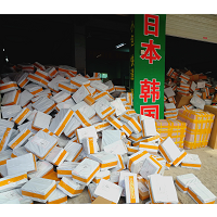 广州寄日本COD小包专线代收货款退货问题