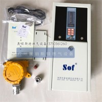 SST-9801B索富通控制器，SST-9801TB探测器