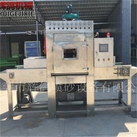 不锈钢输送式自动喷砂机汽车部件喷砂机生产厂家