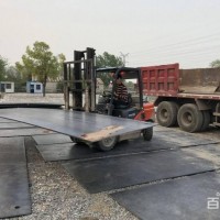 深圳坂田出租工程施工道路防滑铺路钢板