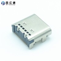 U*-C母座24PIN 板上型四脚插板双排贴片H=7.9