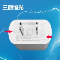 怎样选择充电器？ 要看这几点