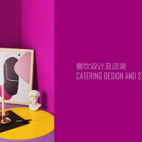 2020上海烘焙食品/月饼包装展览会