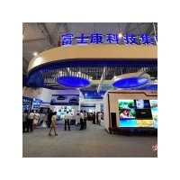 2020第十八届重庆国际农交会|第十八届中国农业博览会