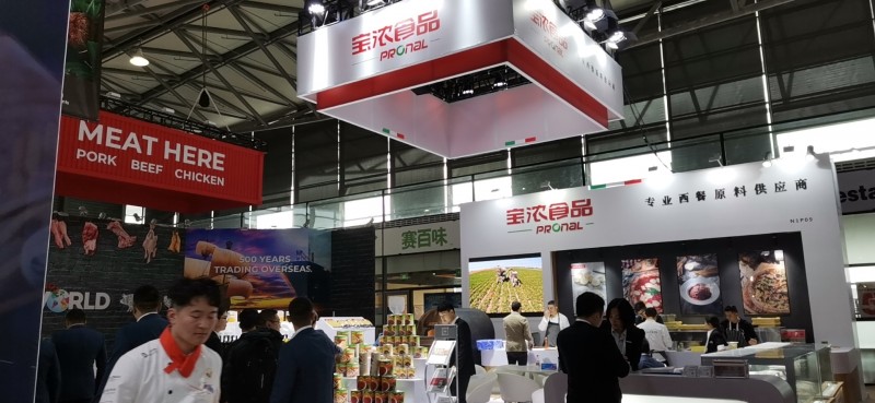 微信图片_20191112085824