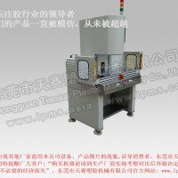 天赛左右移模式低压注胶机  LPMS700