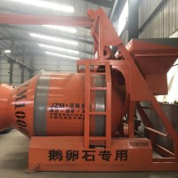 北方机械公司强制式搅拌机JS系列