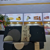 2020上海休闲果蔬脆片OEM贴牌展览会