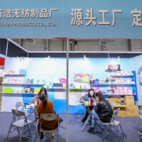 2020上海冲调食品OEM展-贴牌代加工展览会