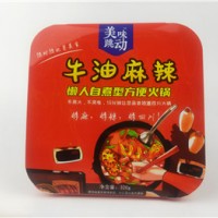 合山+牛肉面条打造品牌不再难+四川美味跳动食品