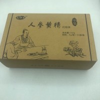 永御生人参黄精茶