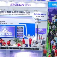 2020华南（深圳）国际智能包装及包装机械设备展览会