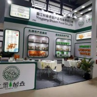 2020上海食品礼盒OEM贴牌代加工展览会