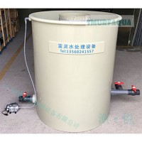 广州蓝灵鱼苗孵化桶 循环水养殖设备 渔悦