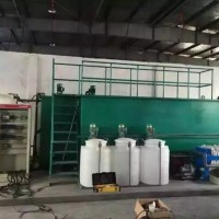 扬州废水回用设备|研磨废水处理|仪征电泳漆废水处理