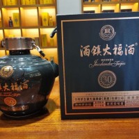 酒镇大福5斤装  高端酒水