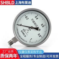 压力表WSS-411径向双金属温度计径向型温度计工业温度