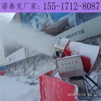 筹建滑雪场造雪机操作便利 偏高温地区人工造雪机价格