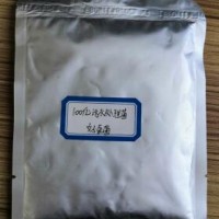 中泓环保生化池*菌种的使用方法