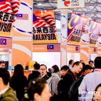 2020上海食品展/中国食品展/FHC（11月10-12日）