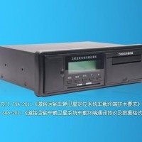 天津GPS/北斗AI定位跟踪,小车gps监控导航系统