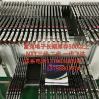 提供各机型原厂全新FEEDER或中古品