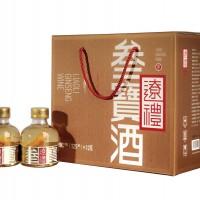 辽礼人参酒125ml小瓶装小叁宝价格多少钱好卖吗