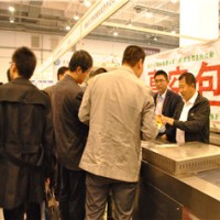 2021上海国际食品食品机械与包装技术展会