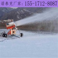 滑雪场造雪设备每小时产雪量 厂家出售高质量人工造雪机