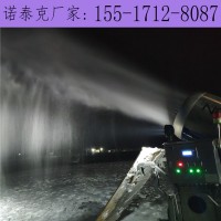 新建滑雪场规划设计预算价格 小型人工造雪机射程范围