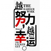 海南*公司转让价格和操作流程