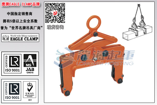 CCV方管用夹具图片