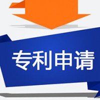 合肥市专利补贴申请政策全解！各县区个人企业补贴金额公开