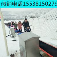 魔毯设备景区滑雪场通用 省时省力厂家搭建速度快