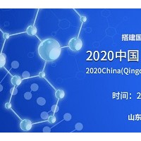 2020青岛防疫物资展，中国专业的国际型防疫物资行业盛会