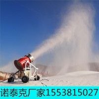 大型造雪机厂家 造雪机设备水平旋转360度覆盖面广